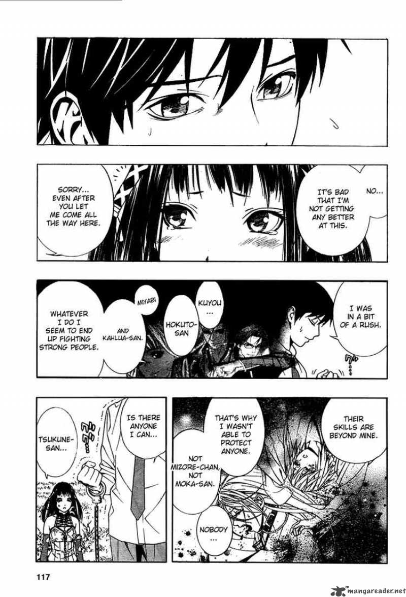 Rosario Vampire II 15 21