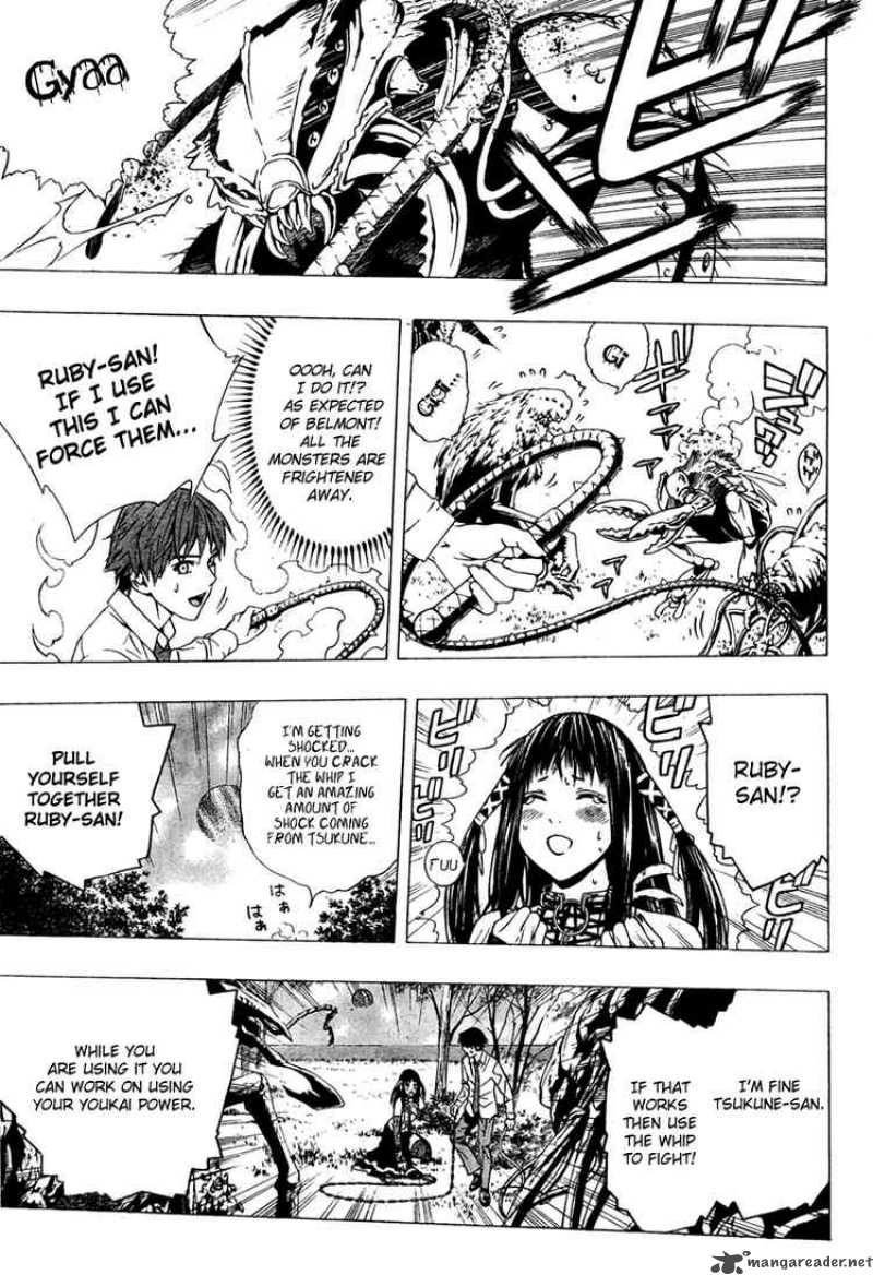Rosario Vampire II 15 29