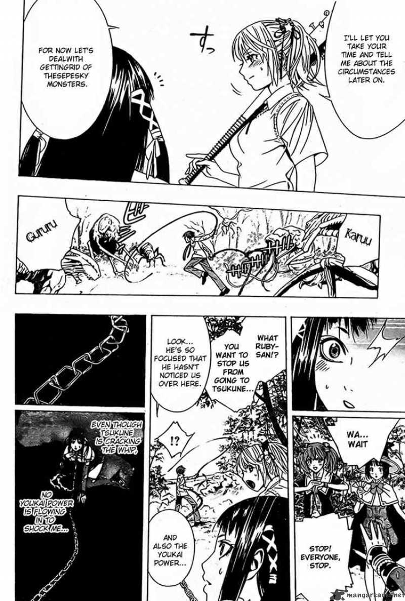 Rosario Vampire II 15 33