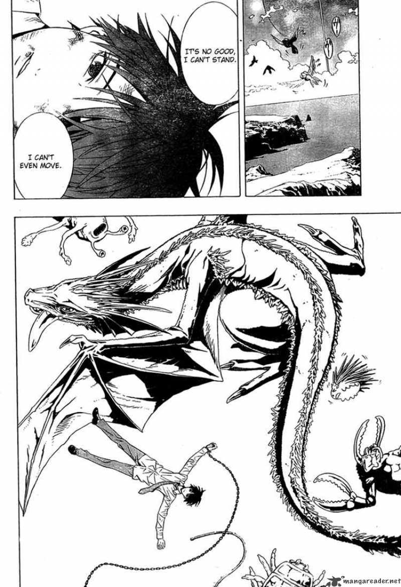 Rosario Vampire II 15 37