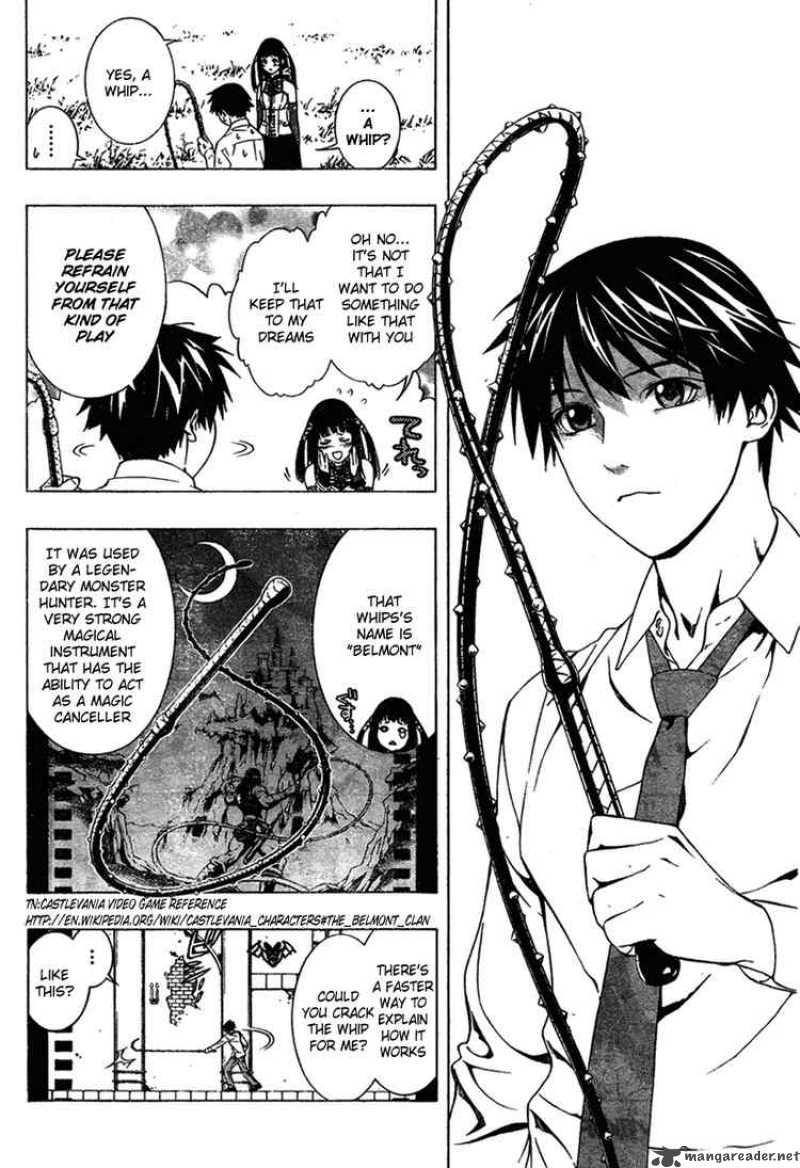 Rosario Vampire II 15 6