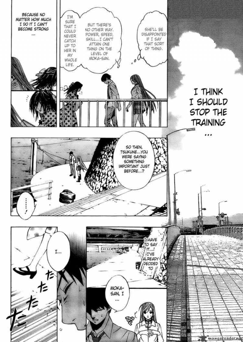 Rosario Vampire II 18 13