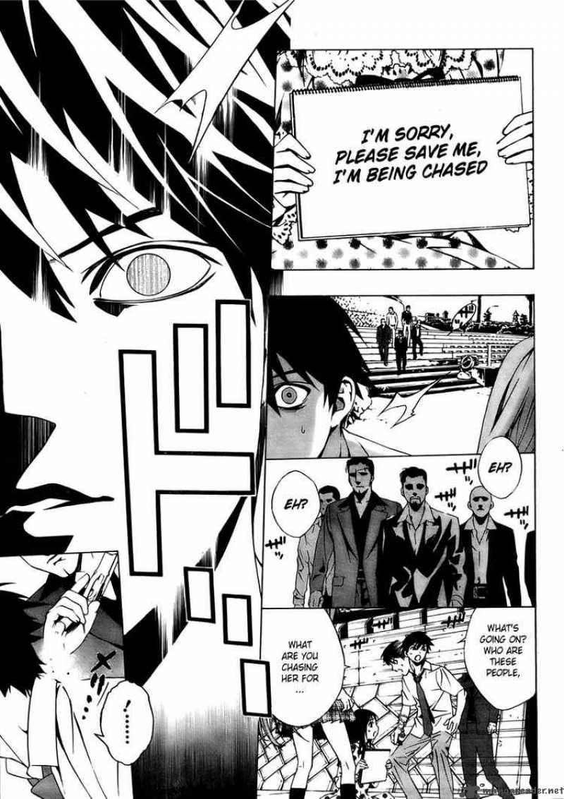 Rosario Vampire II 18 16