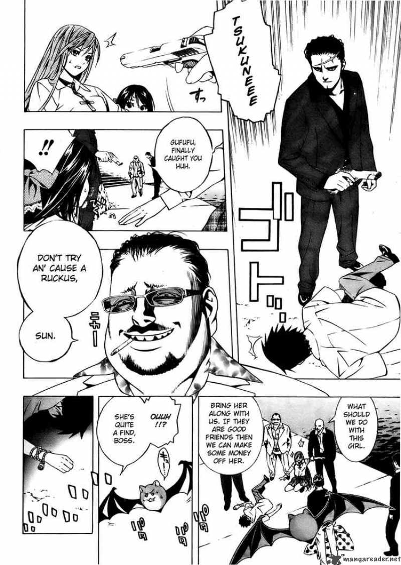 Rosario Vampire II 18 17