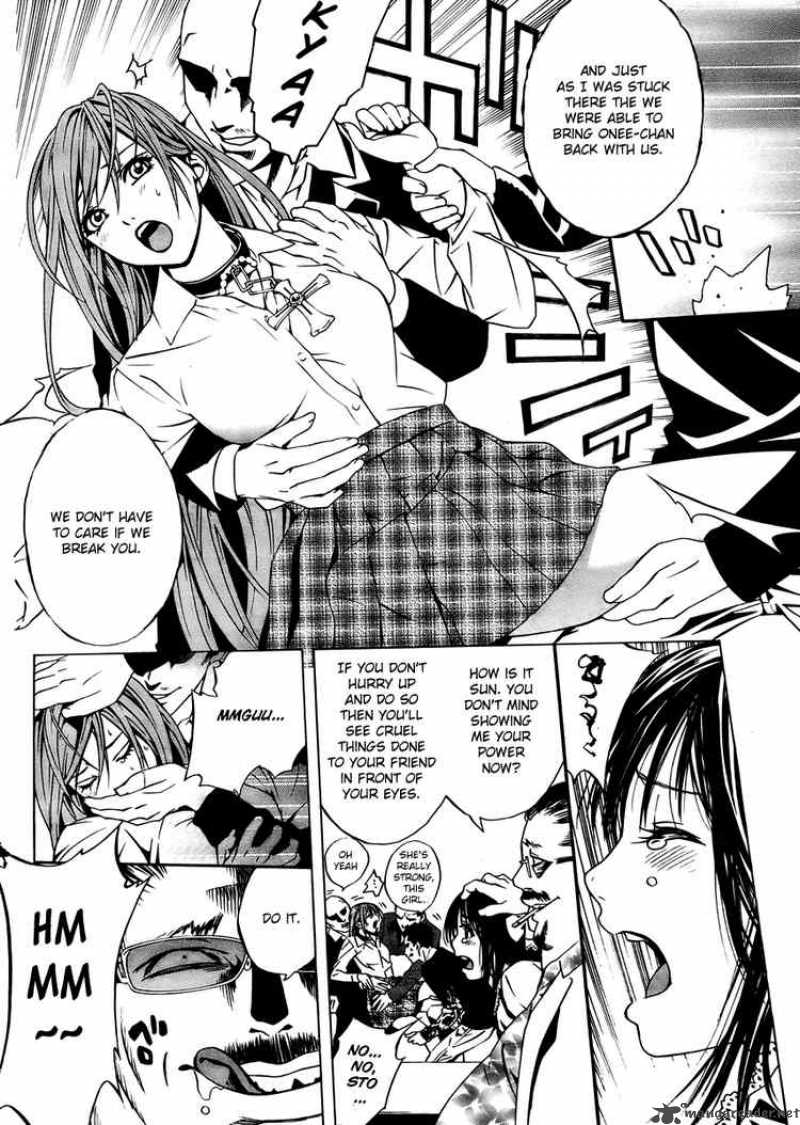 Rosario Vampire II 18 23