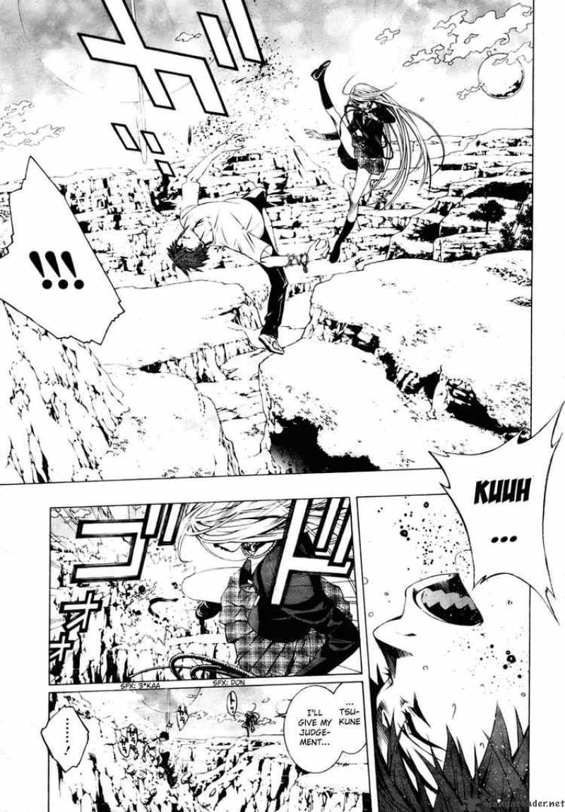 Rosario Vampire II 18 3