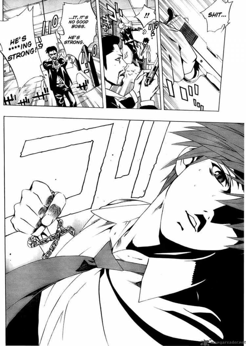 Rosario Vampire II 18 30