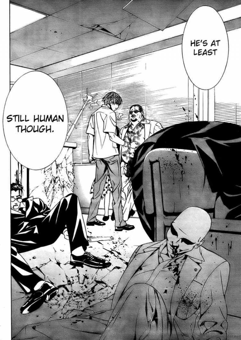 Rosario Vampire II 18 32