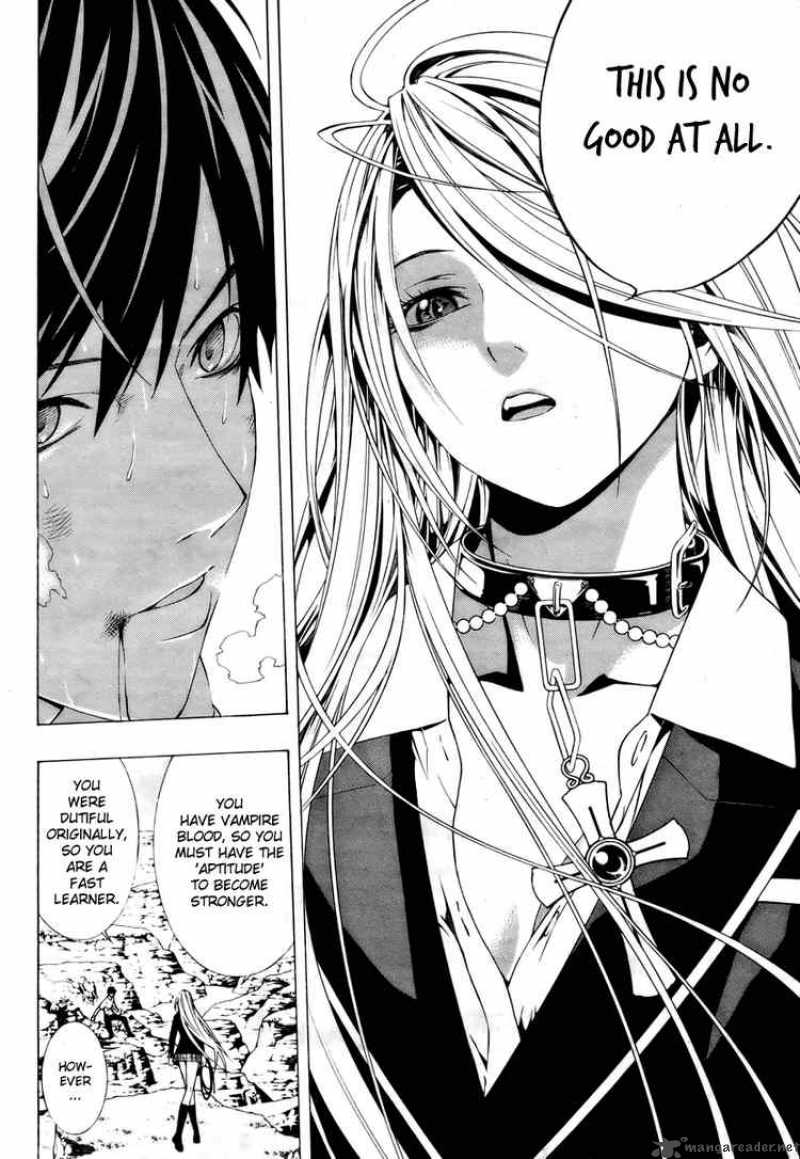 Rosario Vampire II 18 4