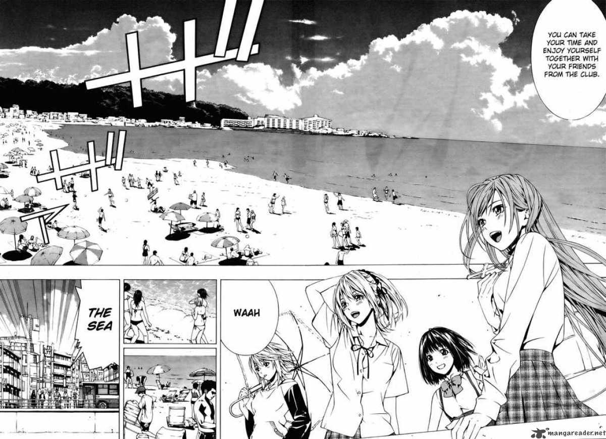 Rosario Vampire II 18 8