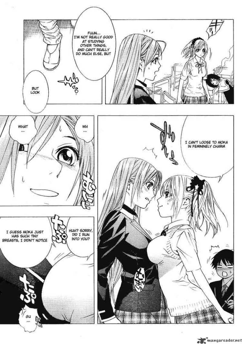 Rosario Vampire II 2 10