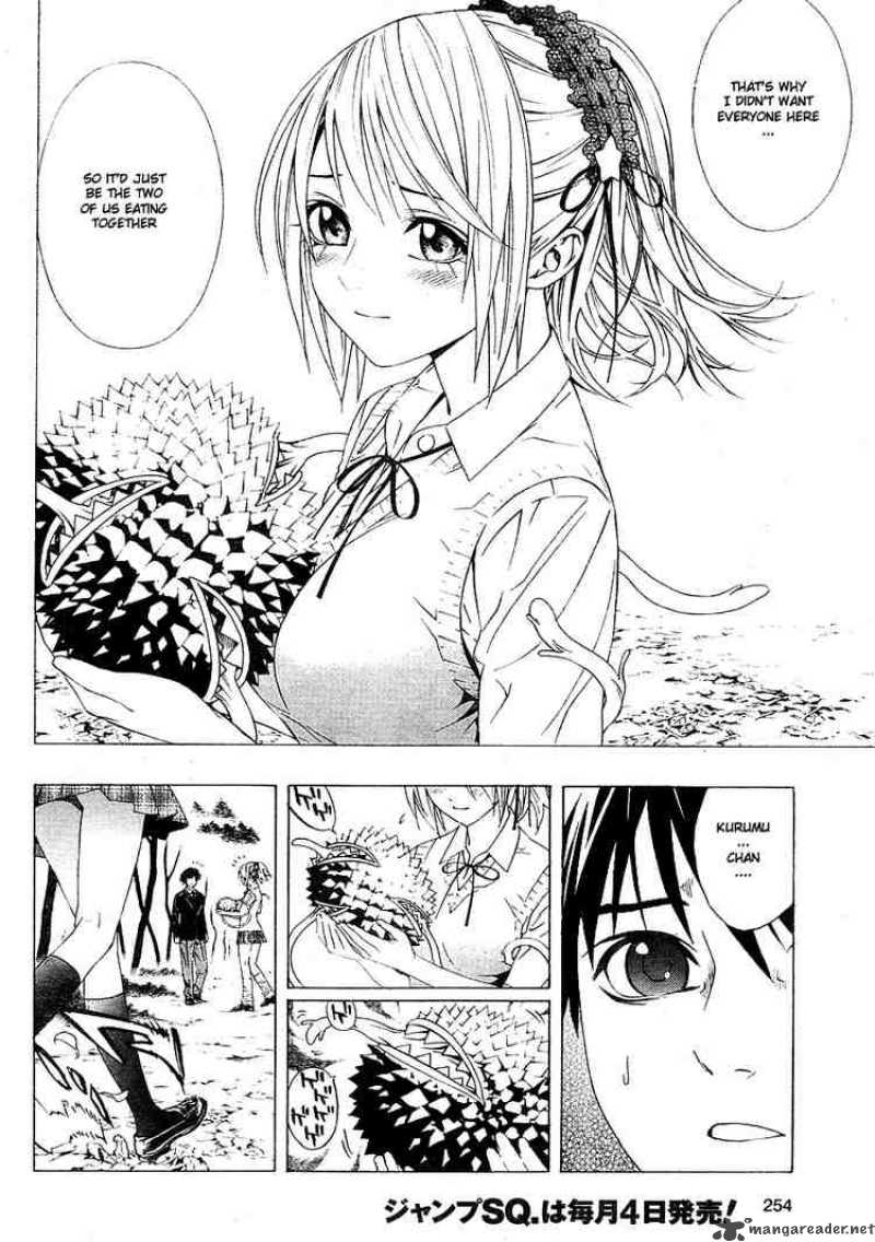Rosario Vampire II 2 26