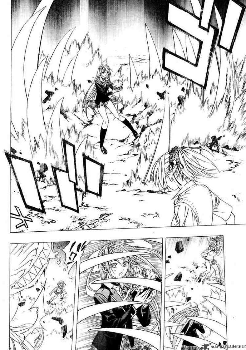 Rosario Vampire II 2 28