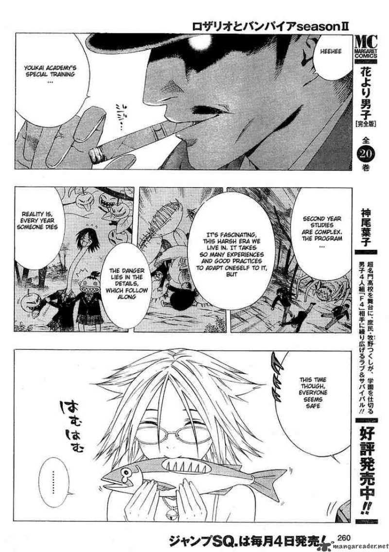 Rosario Vampire II 2 32
