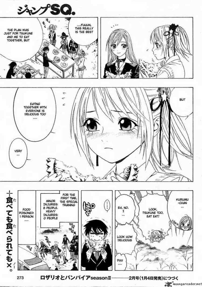 Rosario Vampire II 2 44