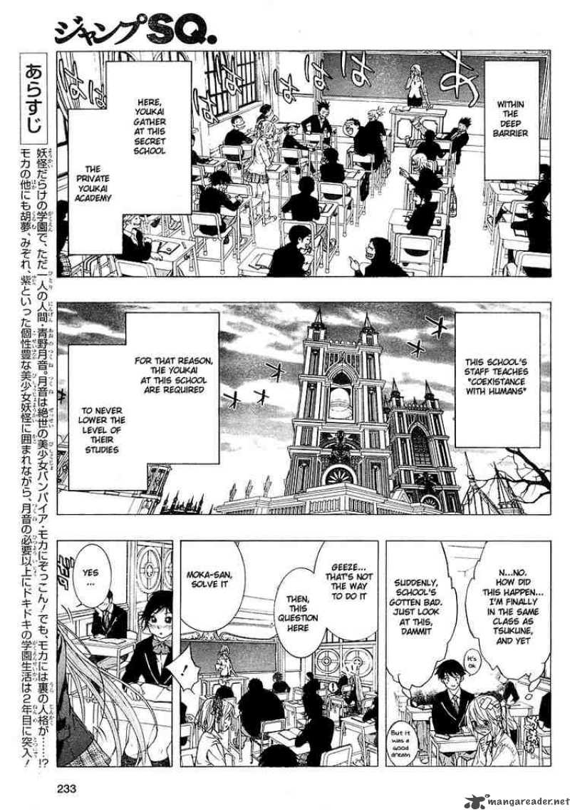 Rosario Vampire II 2 6