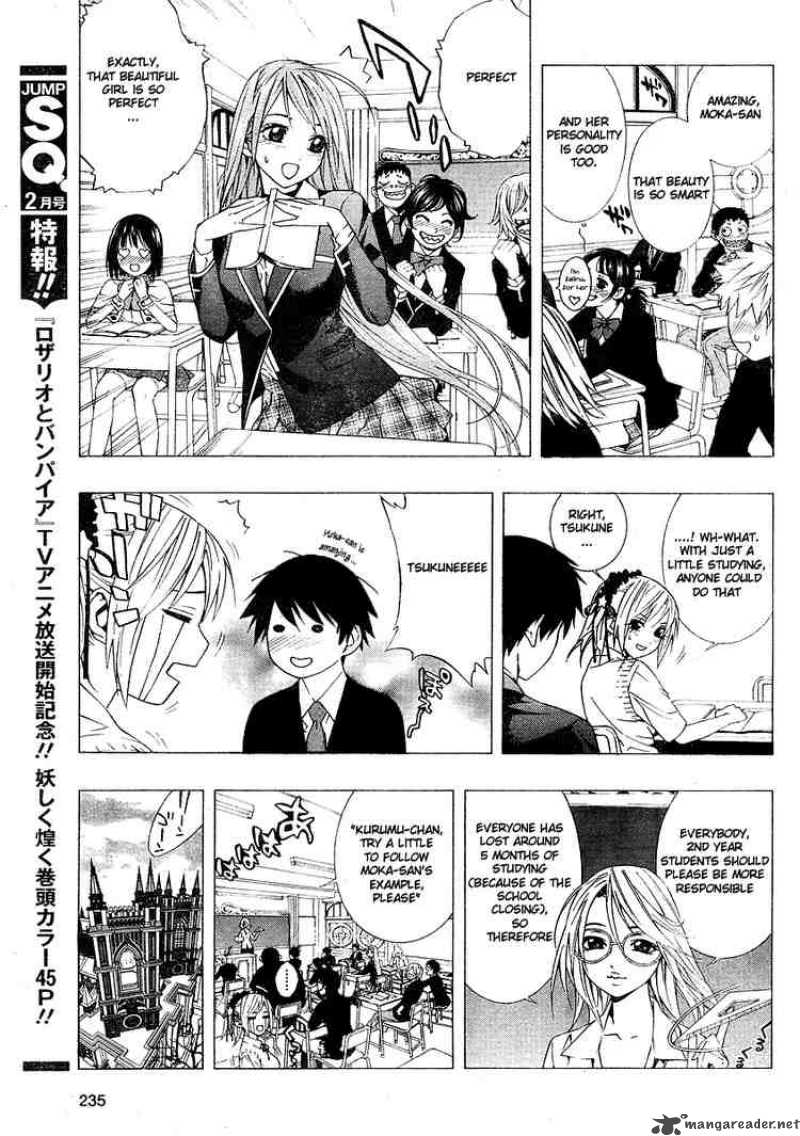 Rosario Vampire II 2 8
