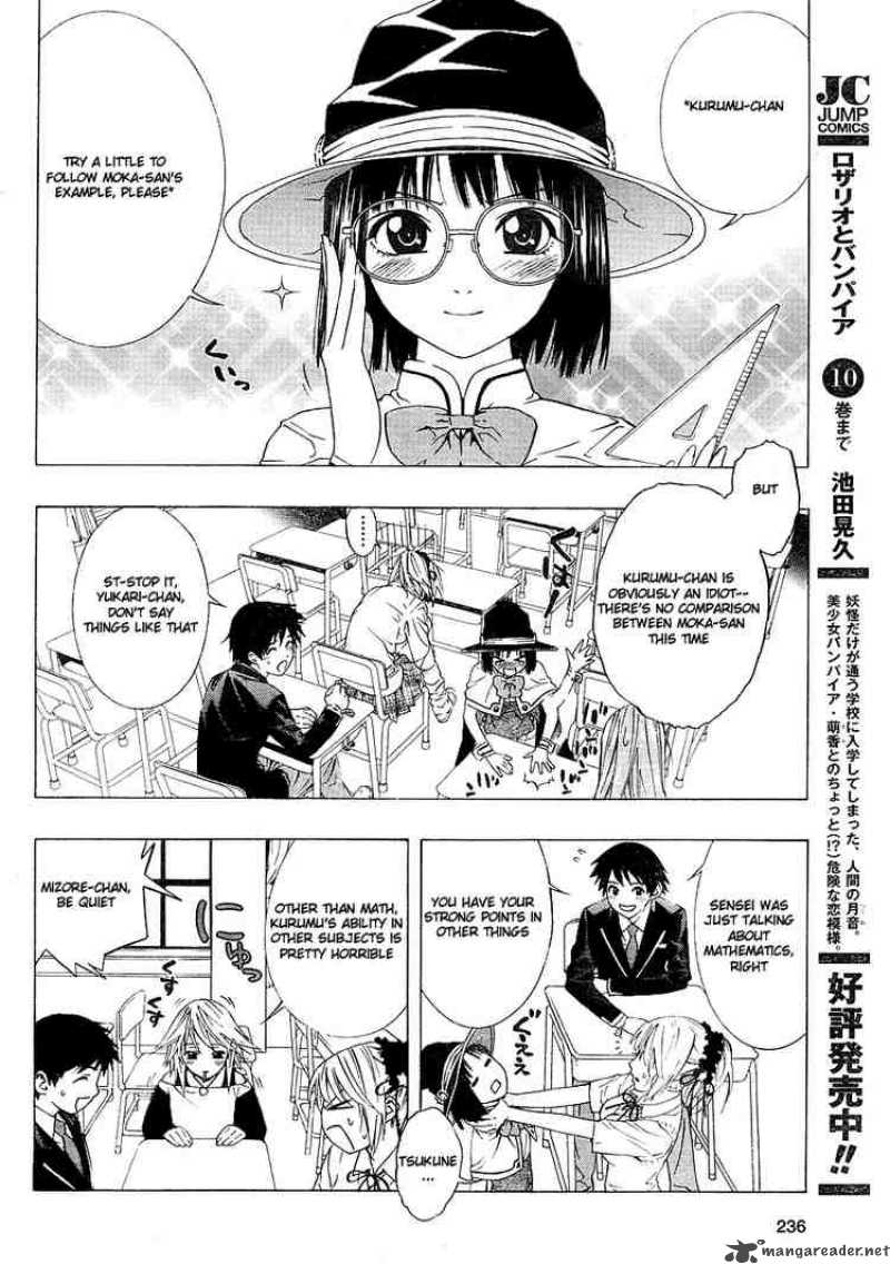 Rosario Vampire II 2 9