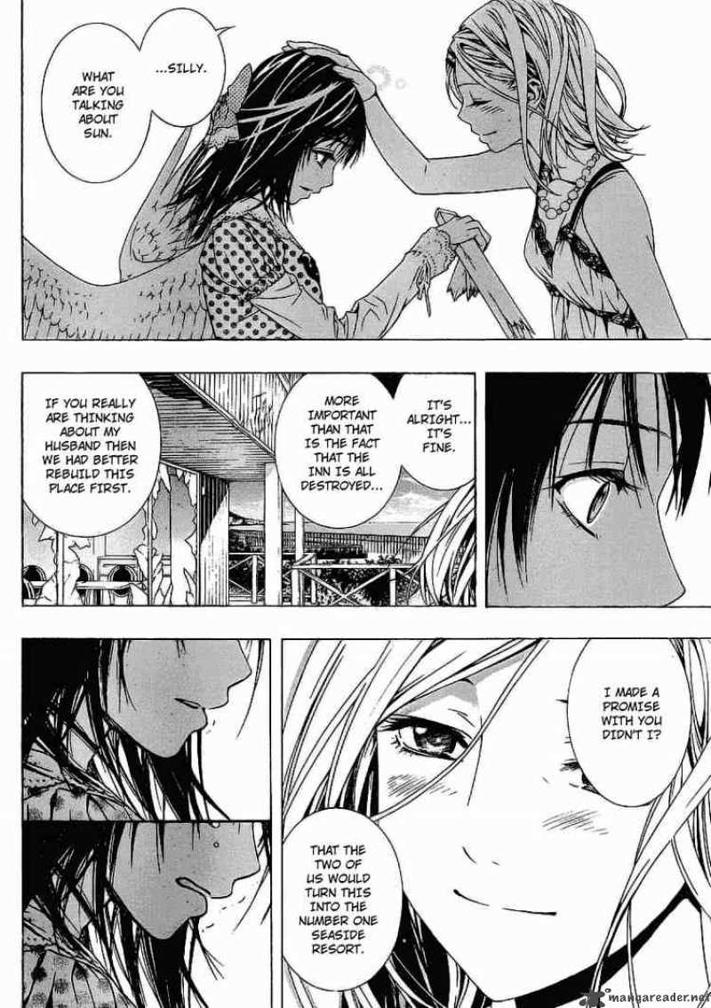 Rosario Vampire II 22 22