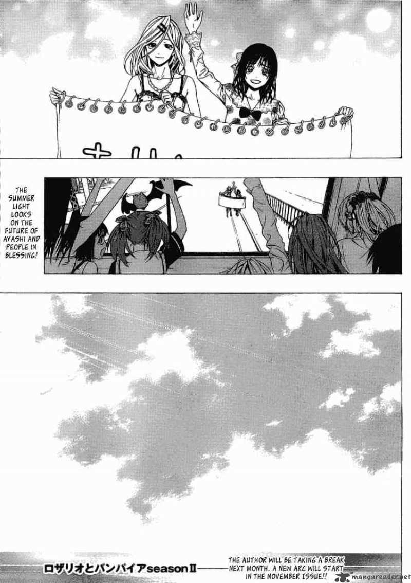 Rosario Vampire II 22 39