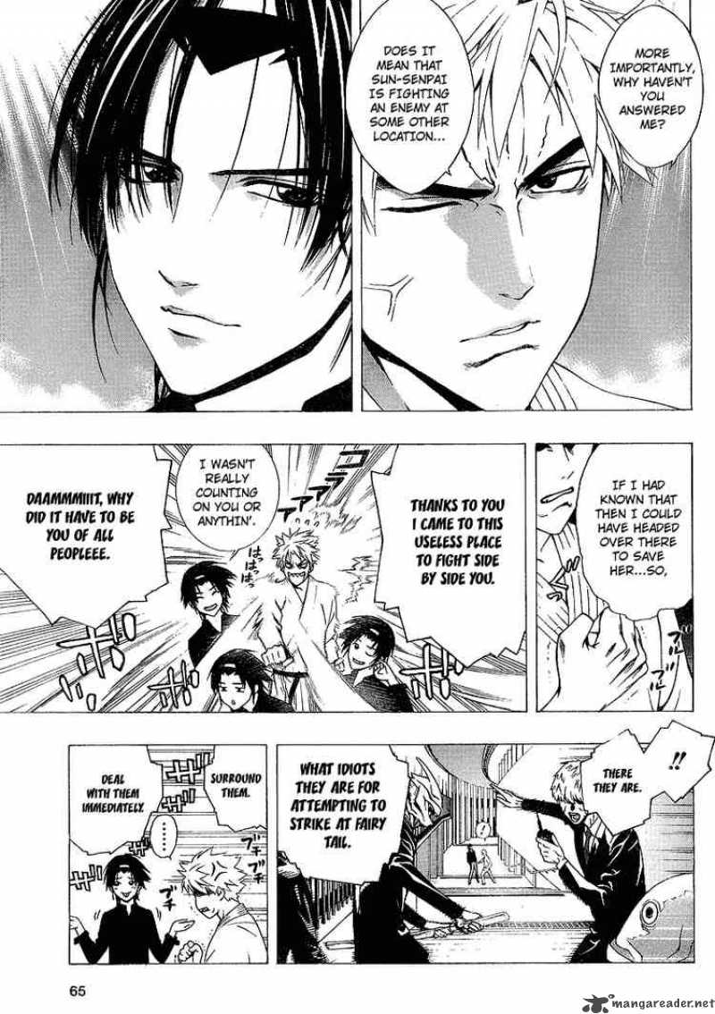 Rosario Vampire II 22 8