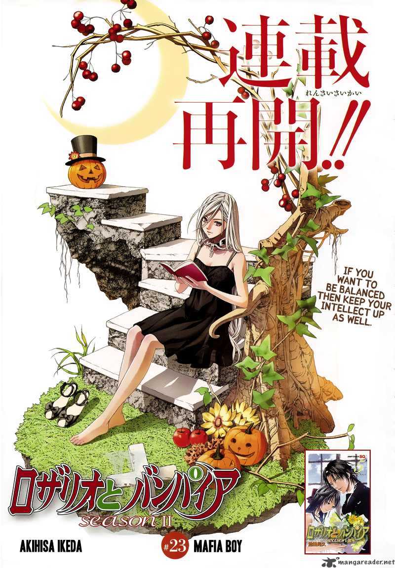 Rosario Vampire II 23 1