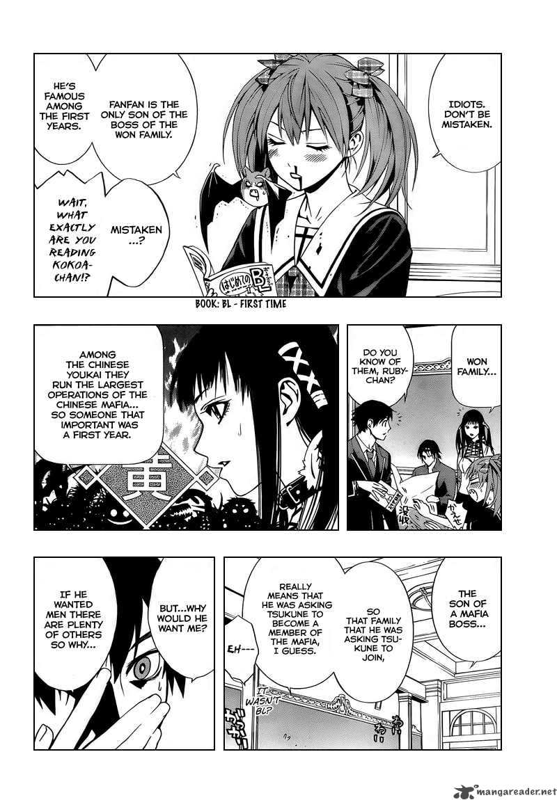 Rosario Vampire II 23 11