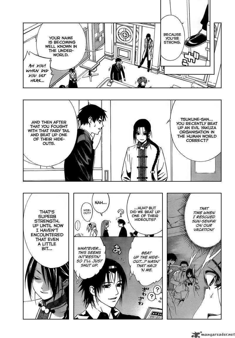 Rosario Vampire II 23 12