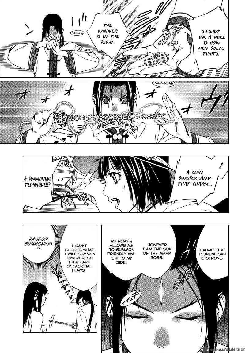 Rosario Vampire II 23 16