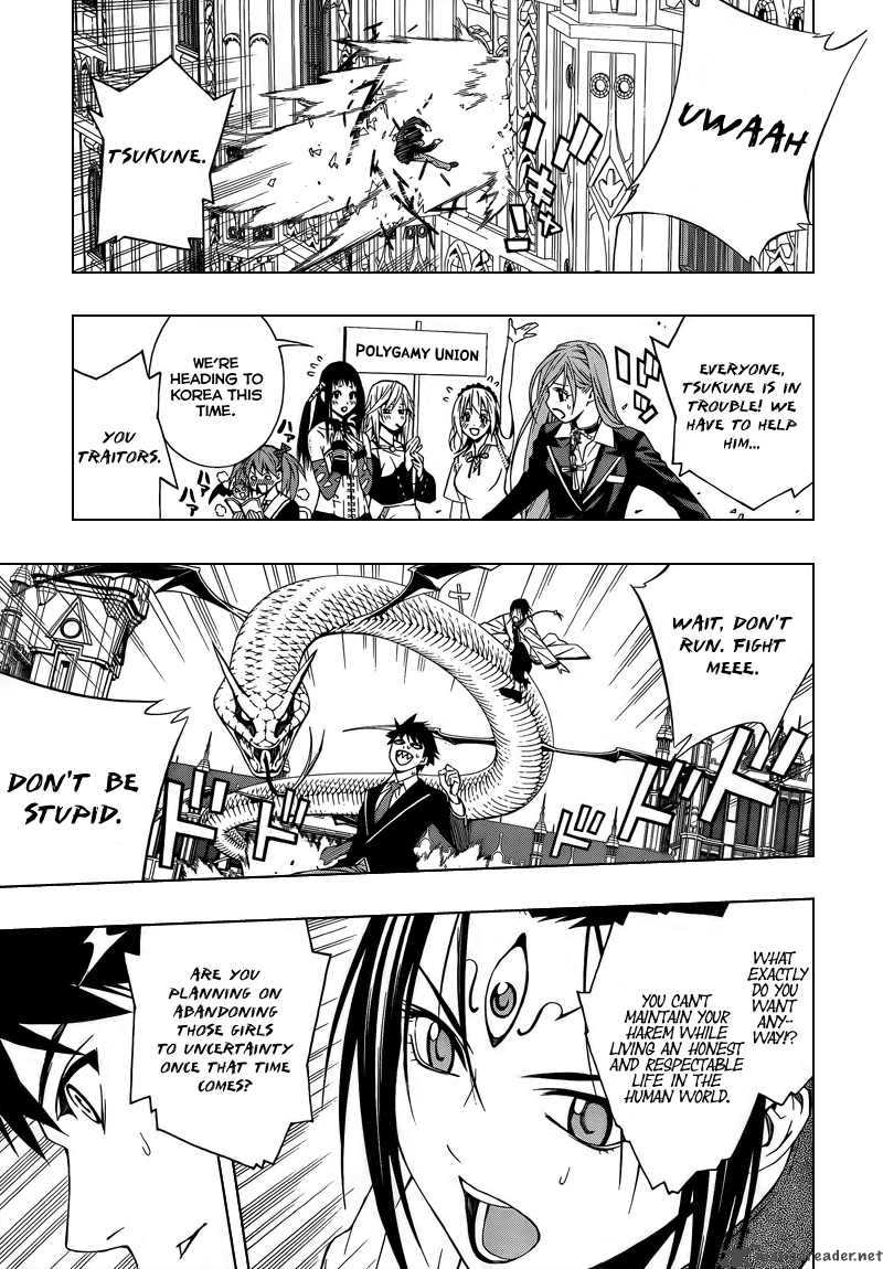 Rosario Vampire II 23 18