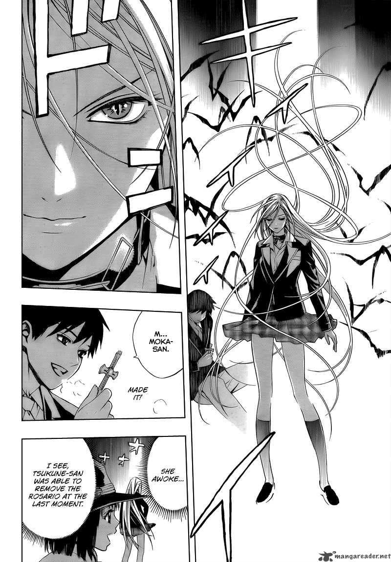 Rosario Vampire II 23 33