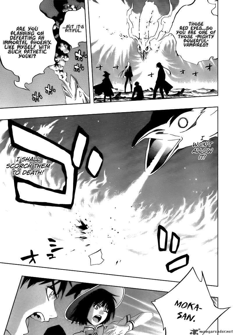 Rosario Vampire II 23 34