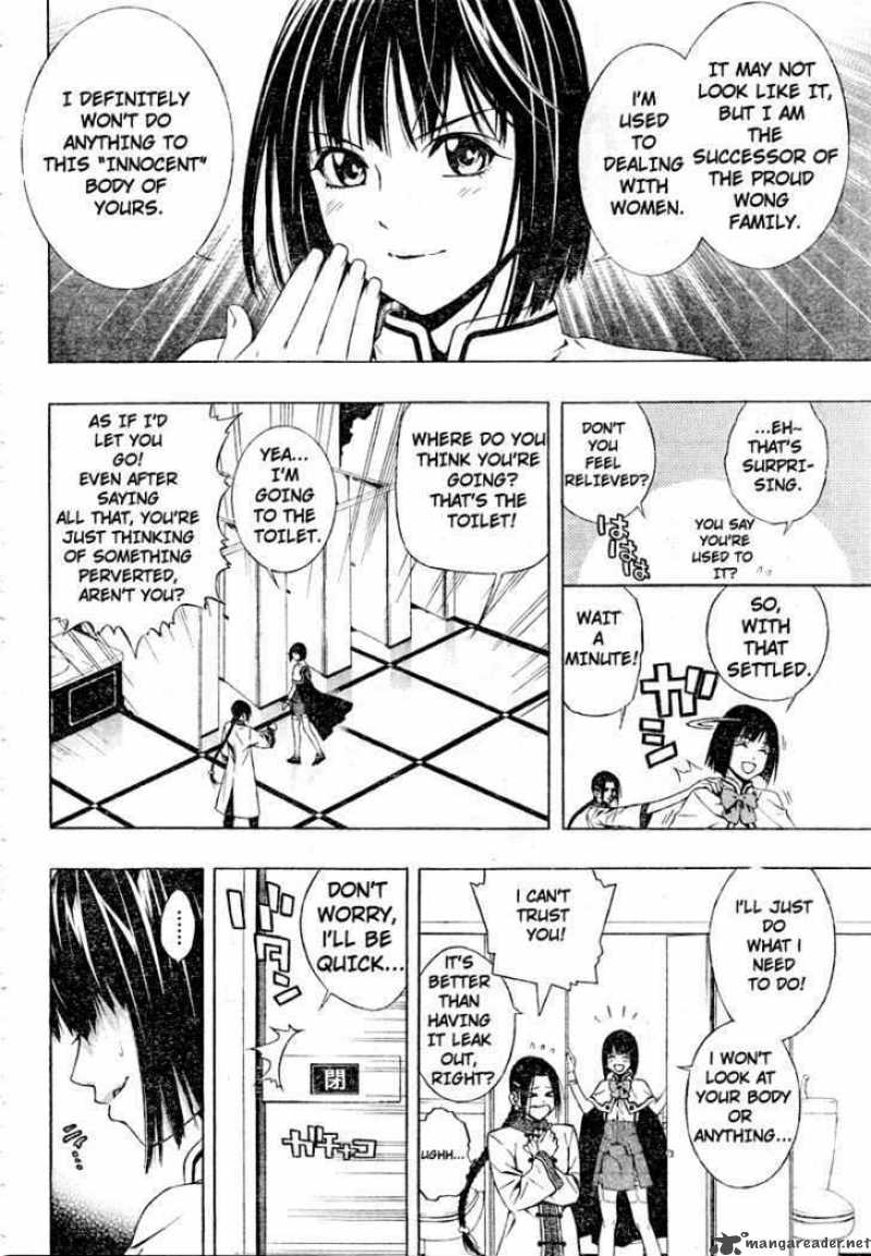 Rosario Vampire II 25 10