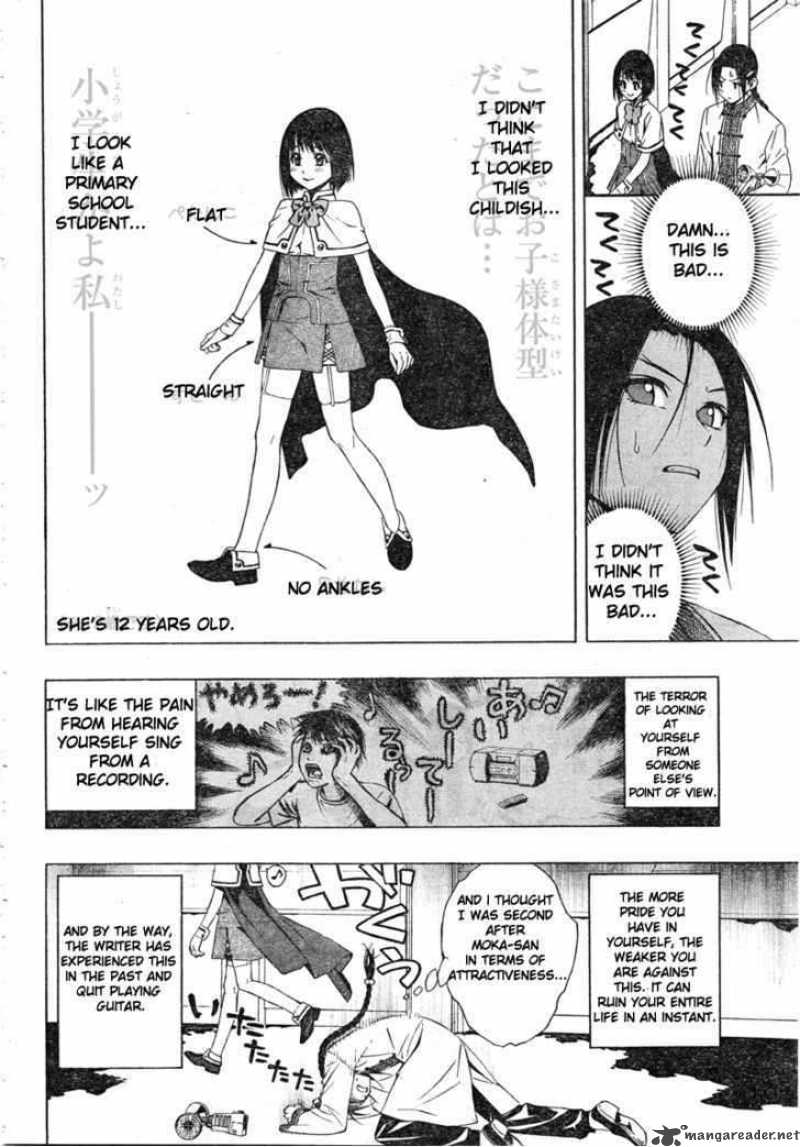 Rosario Vampire II 25 12