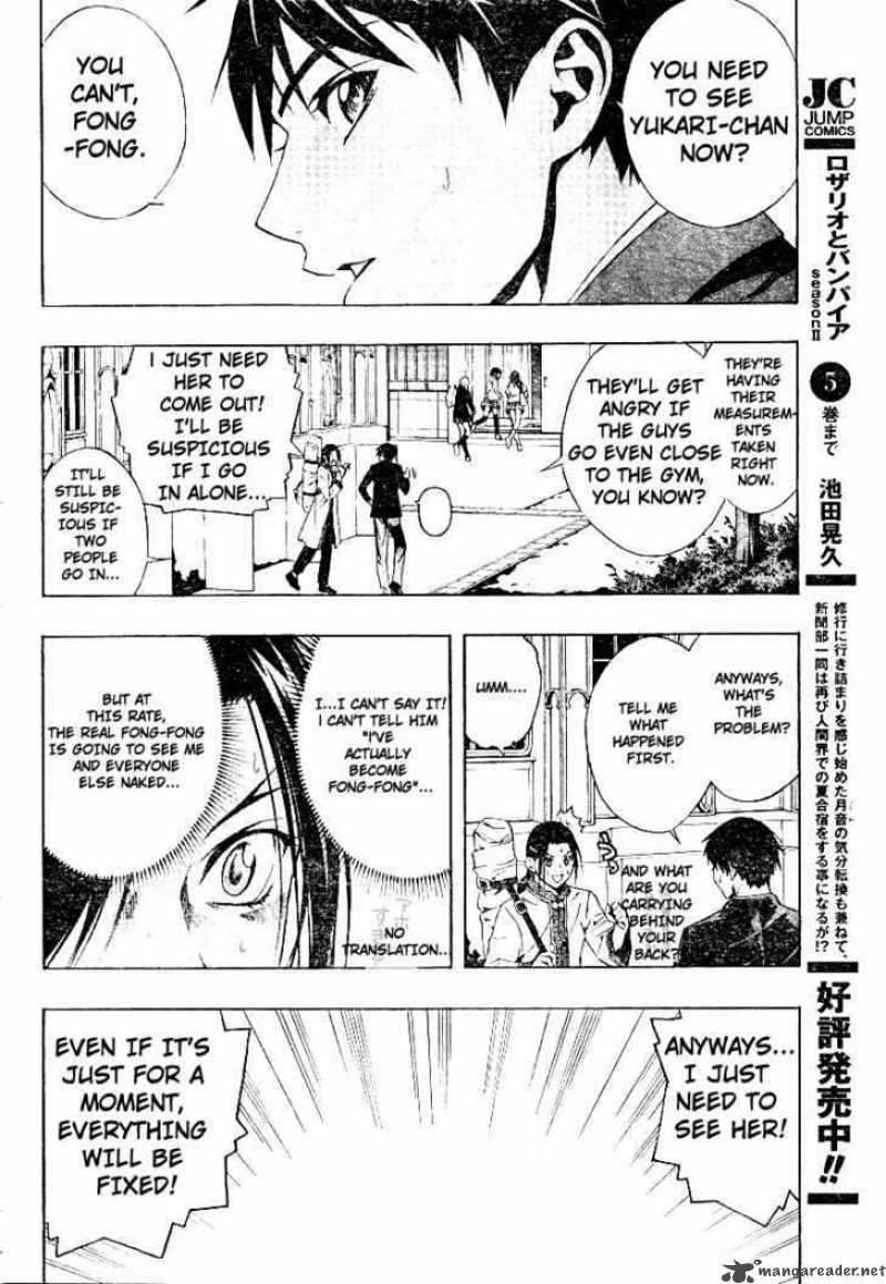 Rosario Vampire II 25 24