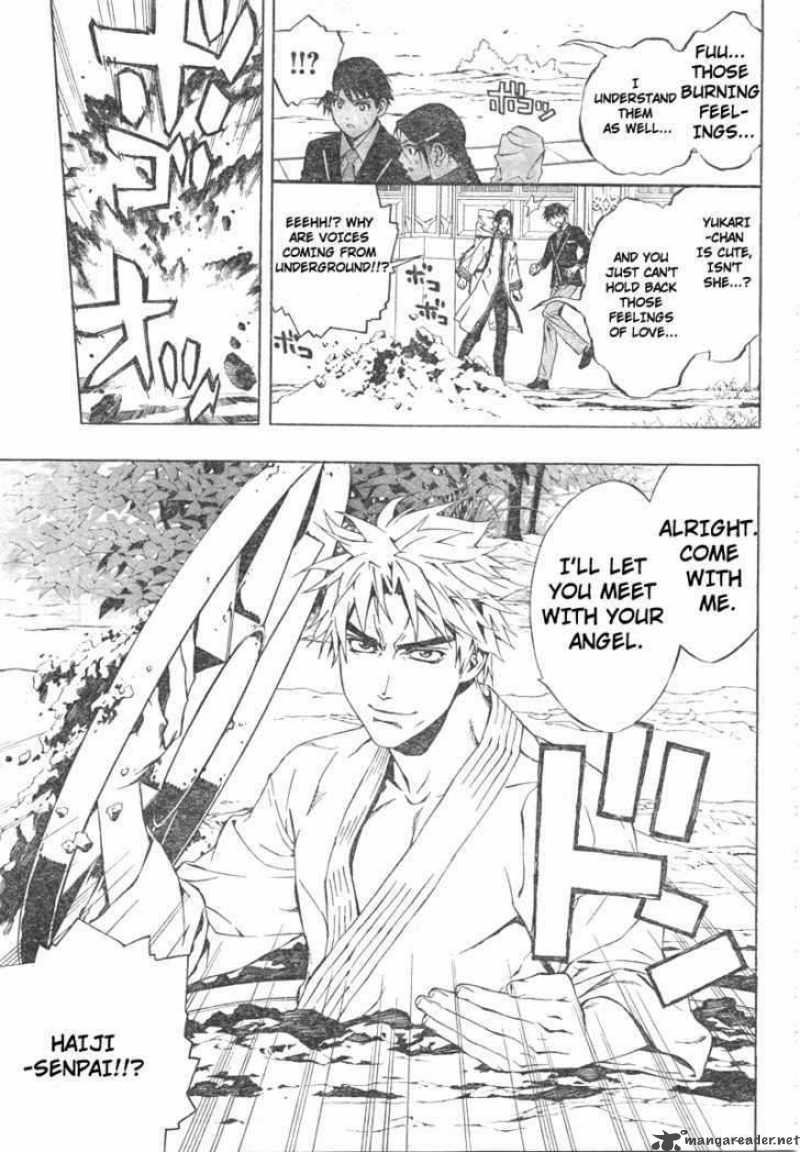 Rosario Vampire II 25 25