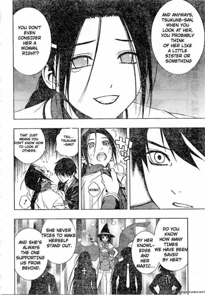 Rosario Vampire II 25 30