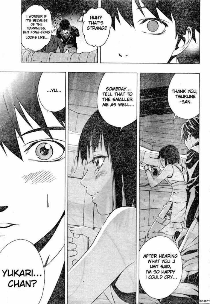 Rosario Vampire II 25 35
