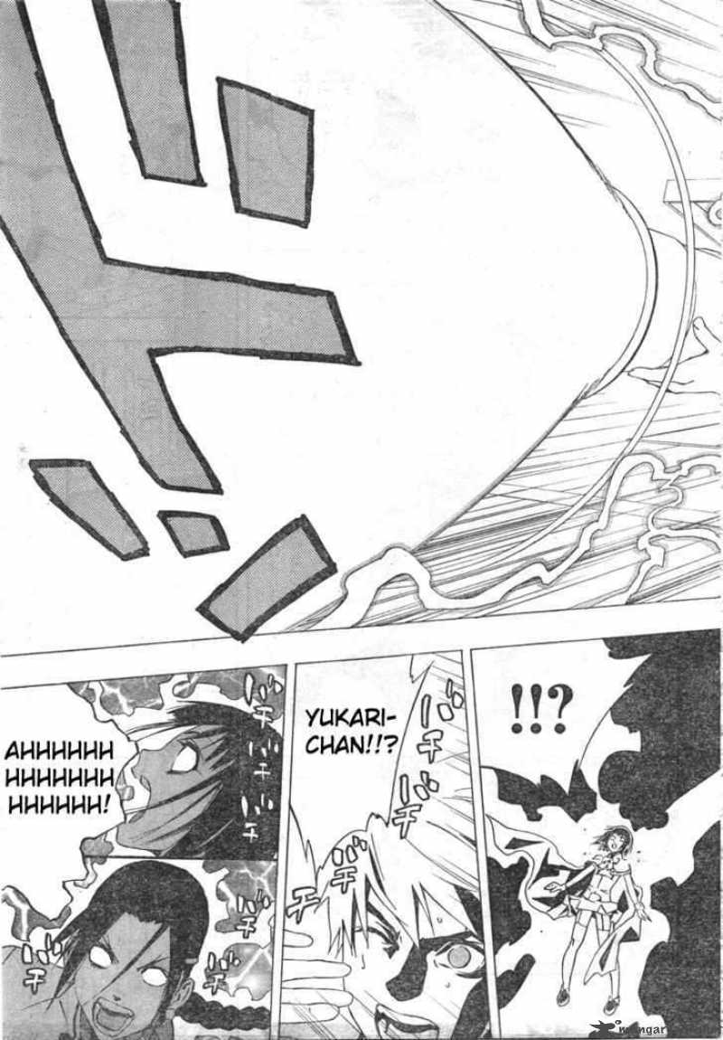Rosario Vampire II 25 37