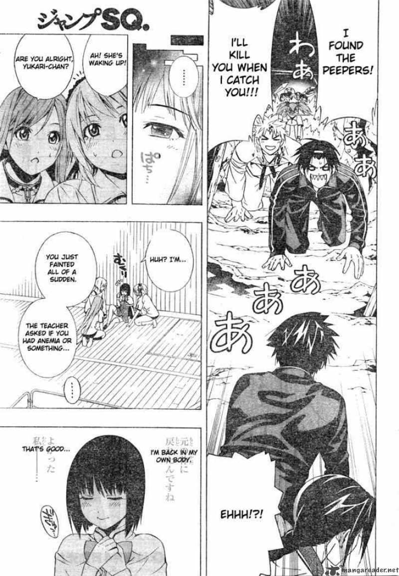 Rosario Vampire II 25 39