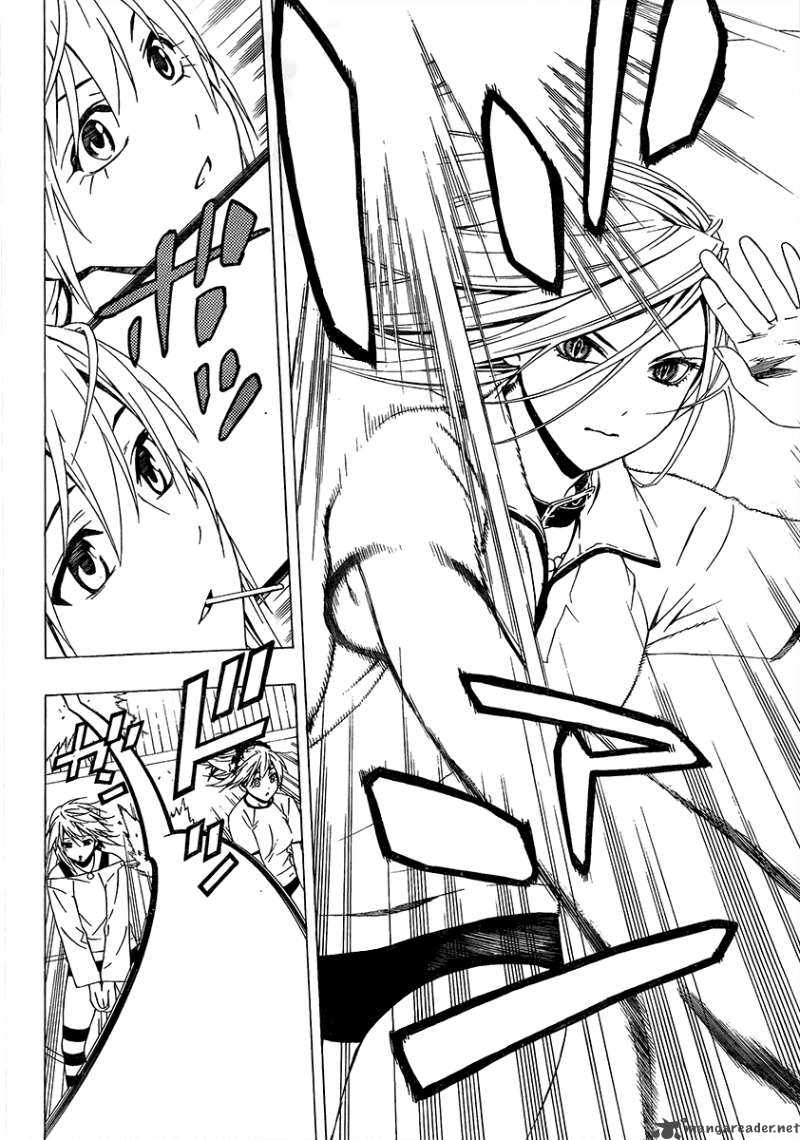Rosario Vampire II 26 13