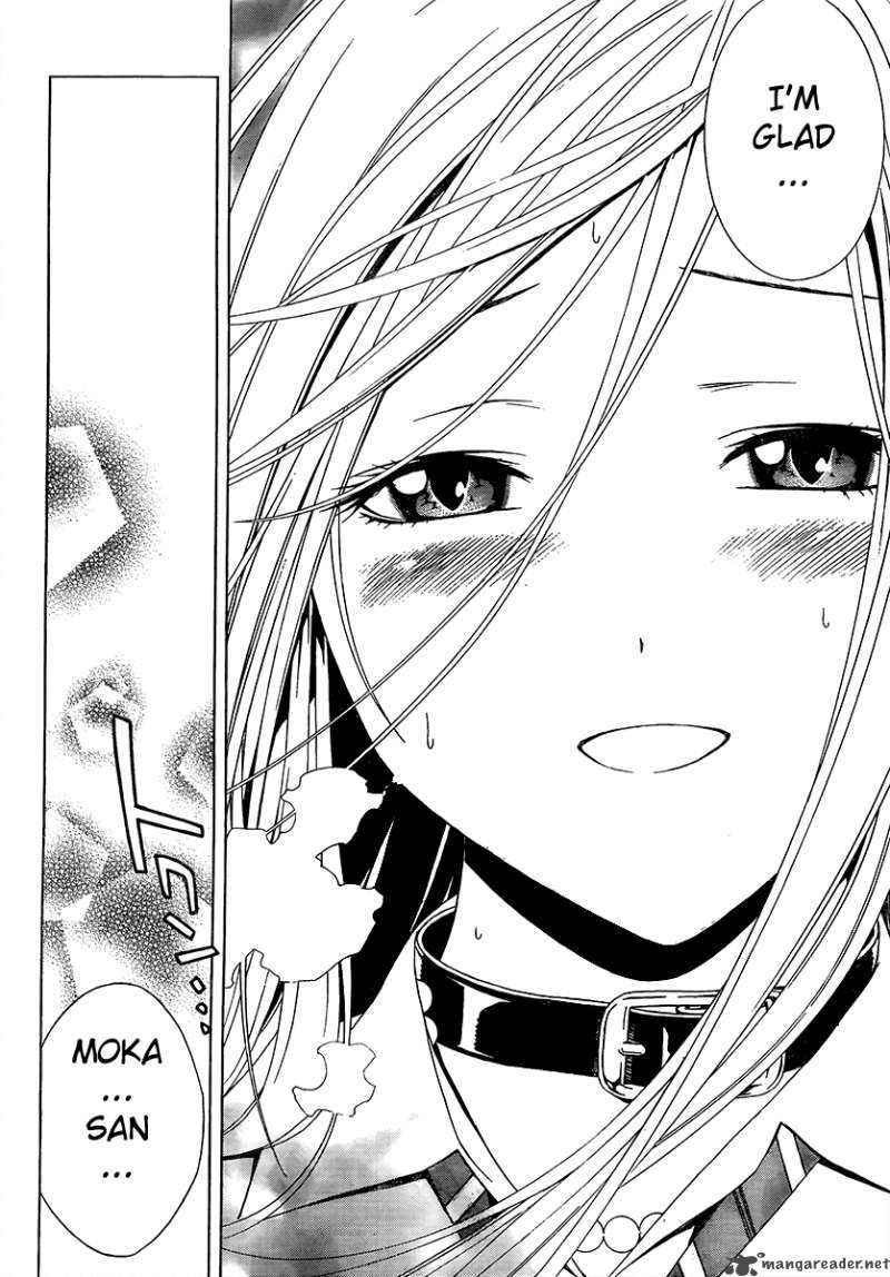 Rosario Vampire II 26 33