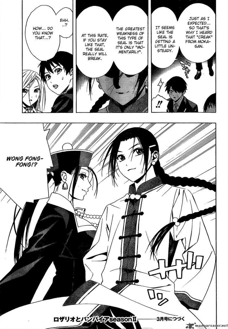 Rosario Vampire II 26 36