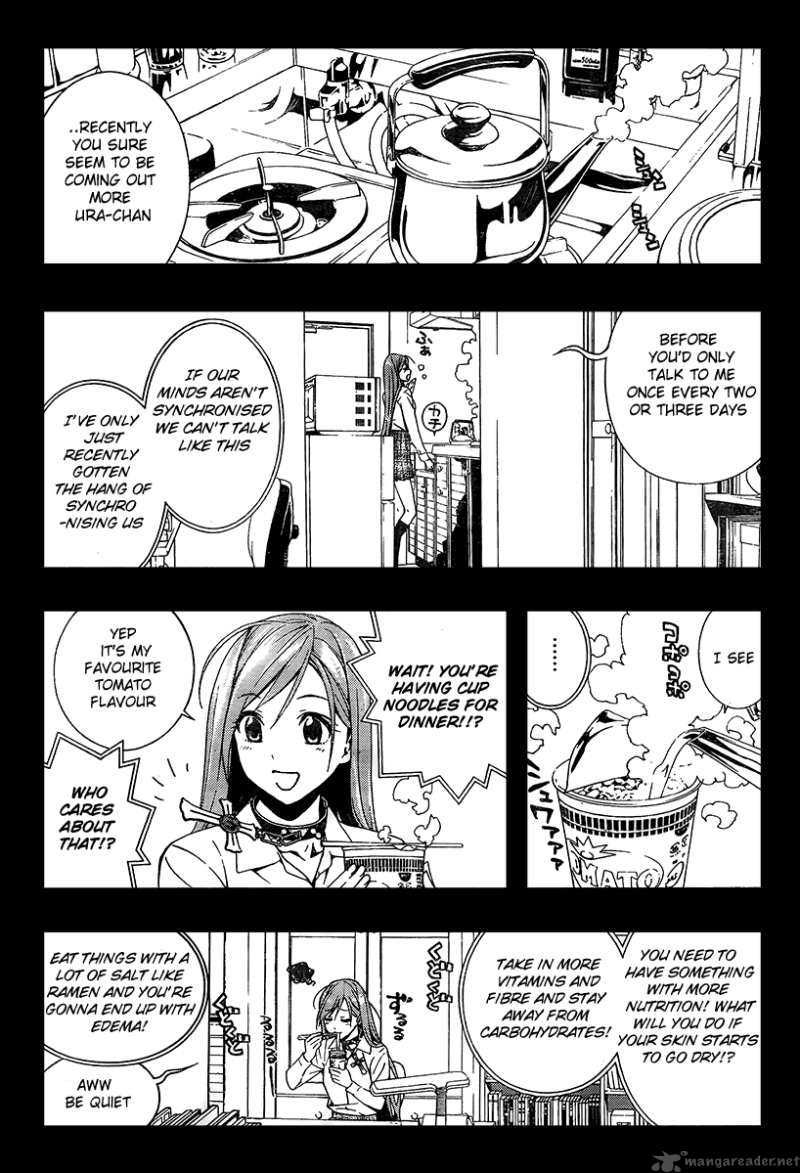 Rosario Vampire II 26 5