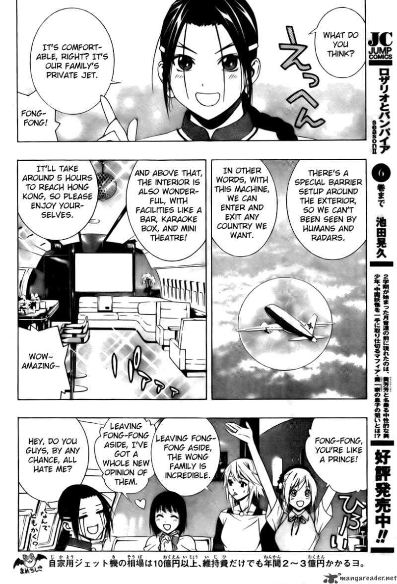 Rosario Vampire II 27 12