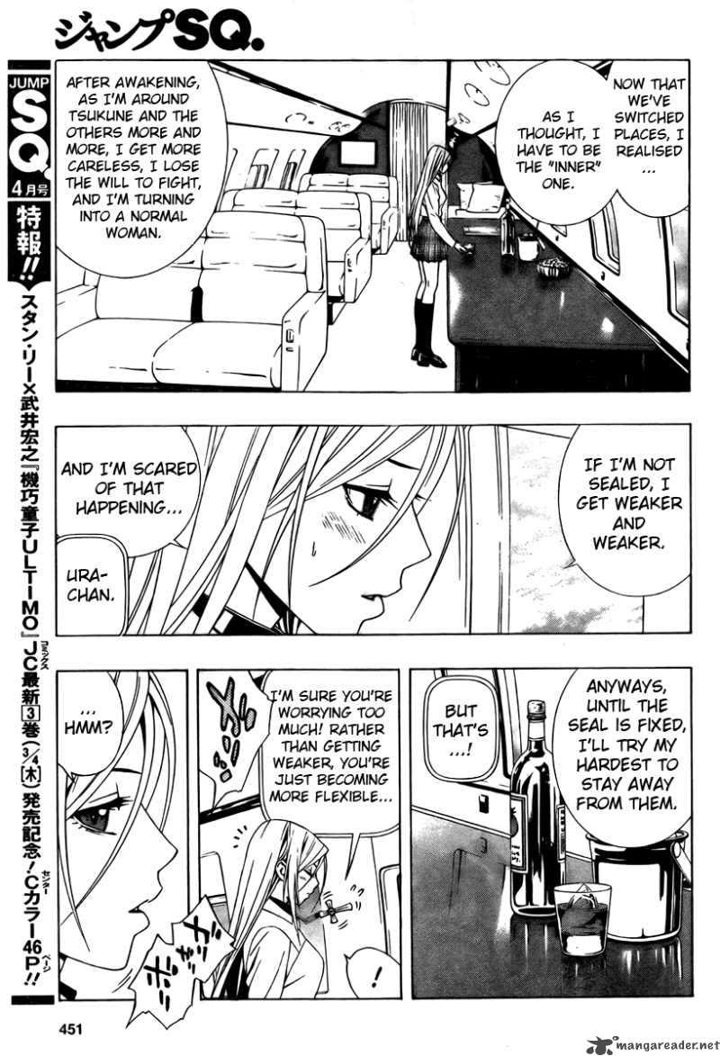 Rosario Vampire II 27 17