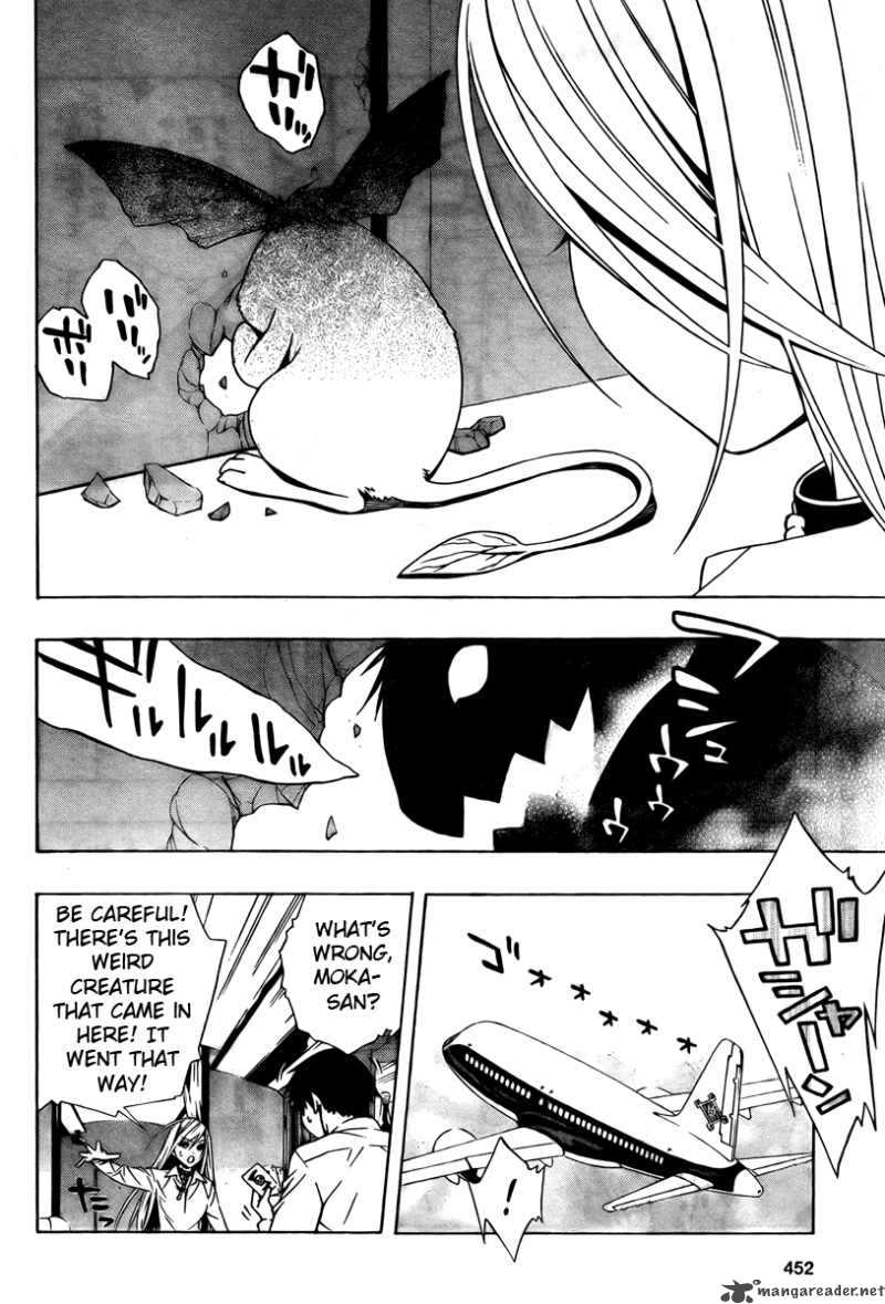 Rosario Vampire II 27 18