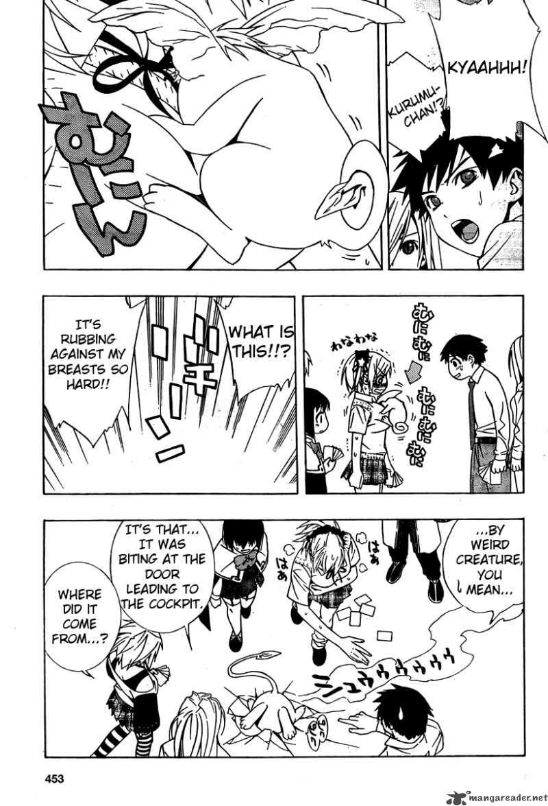 Rosario Vampire II 27 19