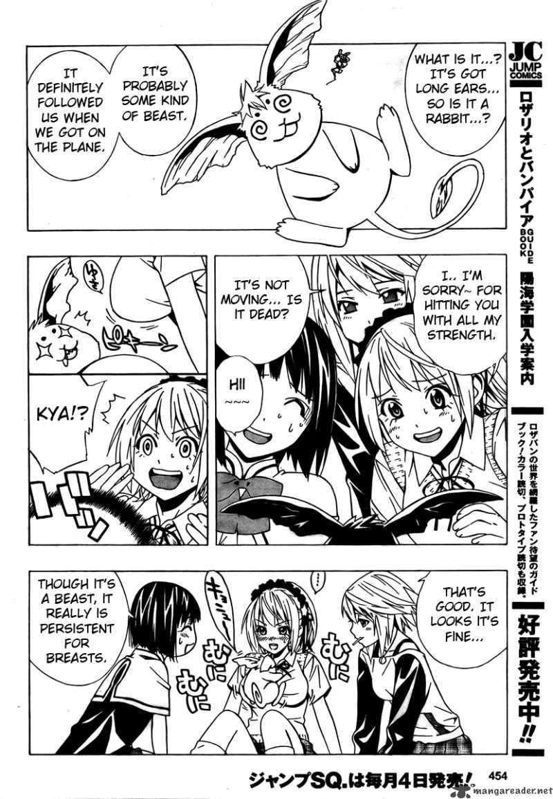 Rosario Vampire II 27 20