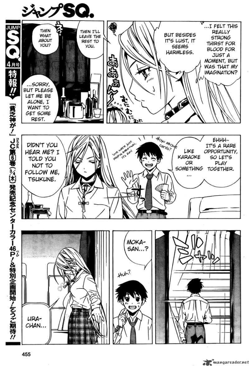 Rosario Vampire II 27 21